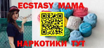 хмурый Азнакаево