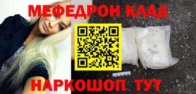 хмурый Азнакаево