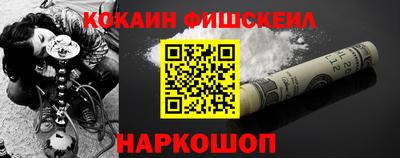 хмурый Азнакаево