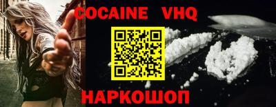 а пвп мука Абинск