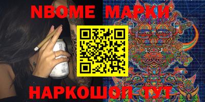 а пвп мука Абинск