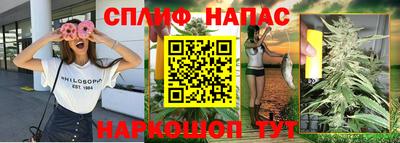 а пвп мука Абинск