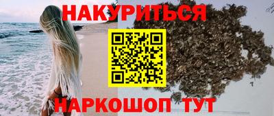 хмурый Азнакаево