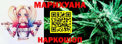 трава Абакан