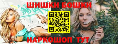 хмурый Азнакаево