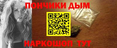 трава Абакан