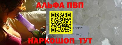 хмурый Азнакаево