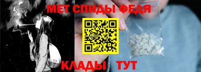 хмурый Азнакаево