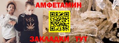 хмурый Азнакаево