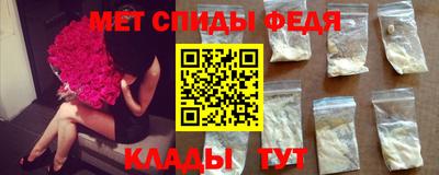 хмурый Азнакаево