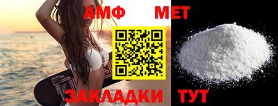 хмурый Азнакаево