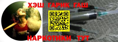 хмурый Азнакаево