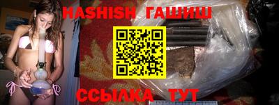 хмурый Азнакаево