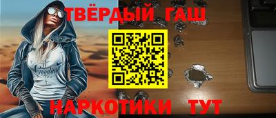 трава Абакан