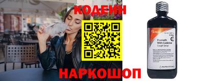 хмурый Азнакаево