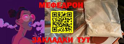 хмурый Азнакаево