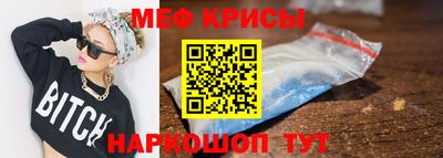 хмурый Азнакаево