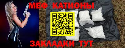 хмурый Азнакаево