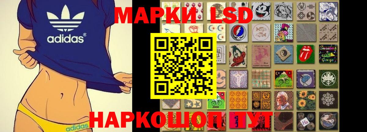 Меф Апатиты