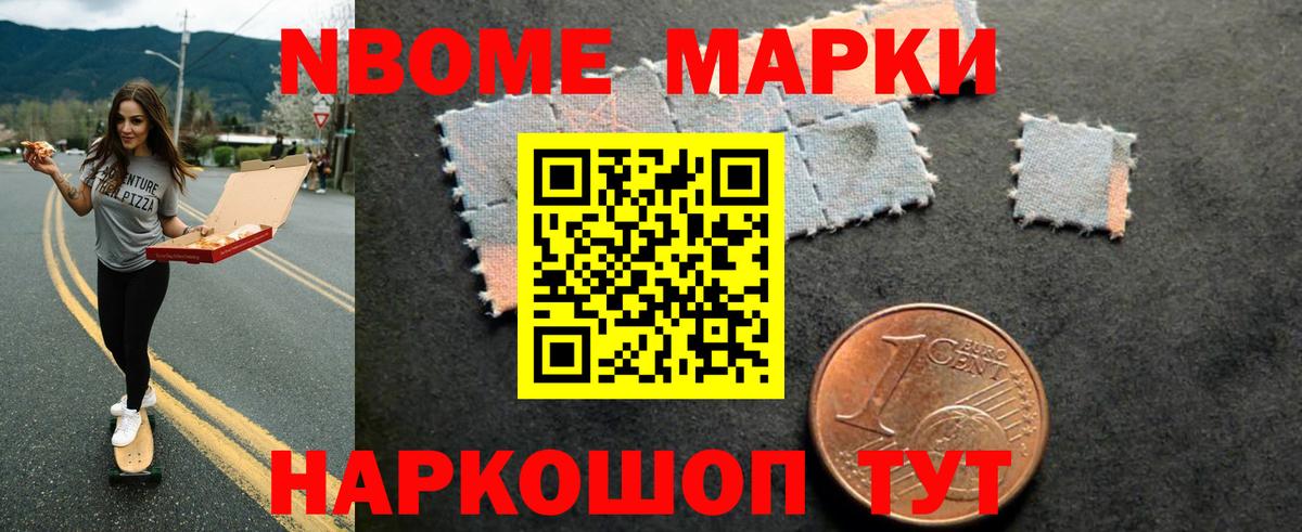 ЛСД экстази кислота Апатиты
